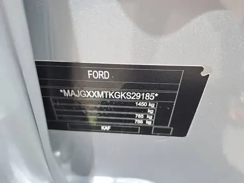 Ford Figo 1.5 Ambiente 